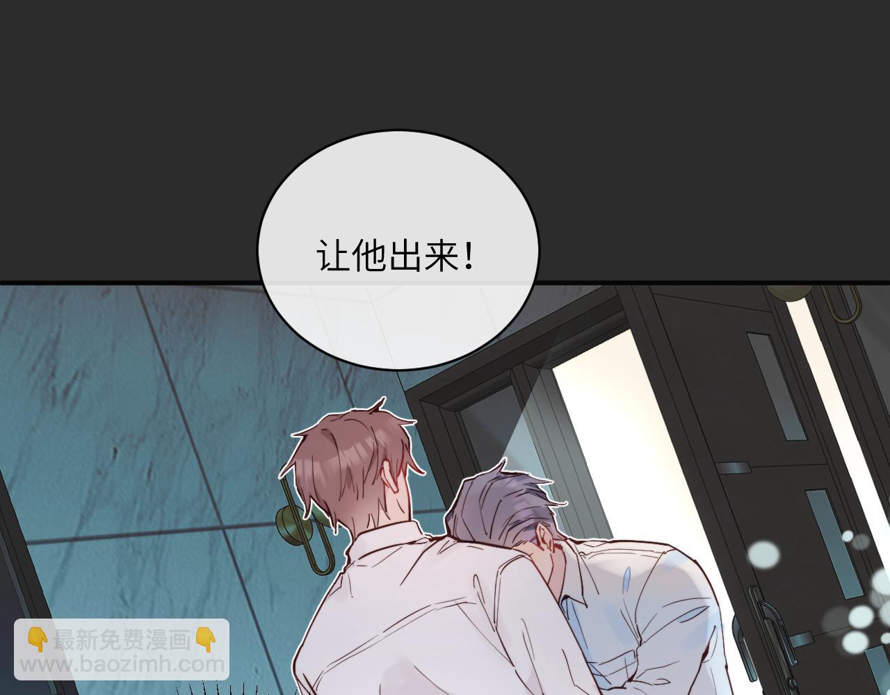 第38话 无法怀念的旧情(1/3)-第43话