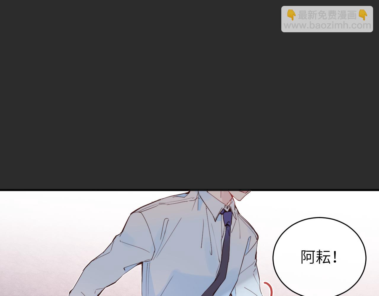 第38话 无法怀念的旧情(1/3)-第43话