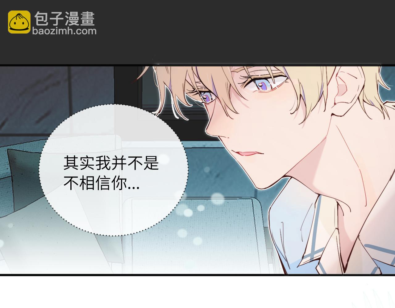 第40话 兜兜转转的承诺(1/3)-第45话