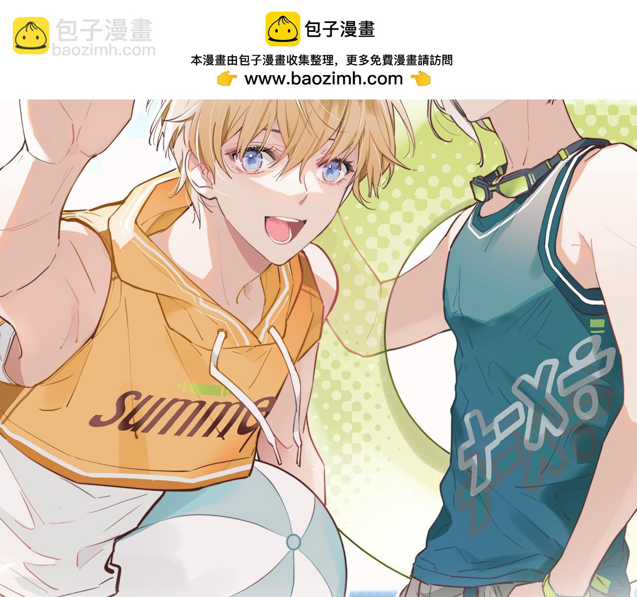 第40话 兜兜转转的承诺(1/3)-第45话