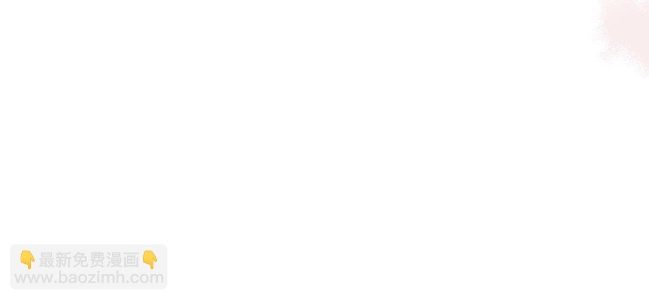 第40话 兜兜转转的承诺(1/3)-第45话