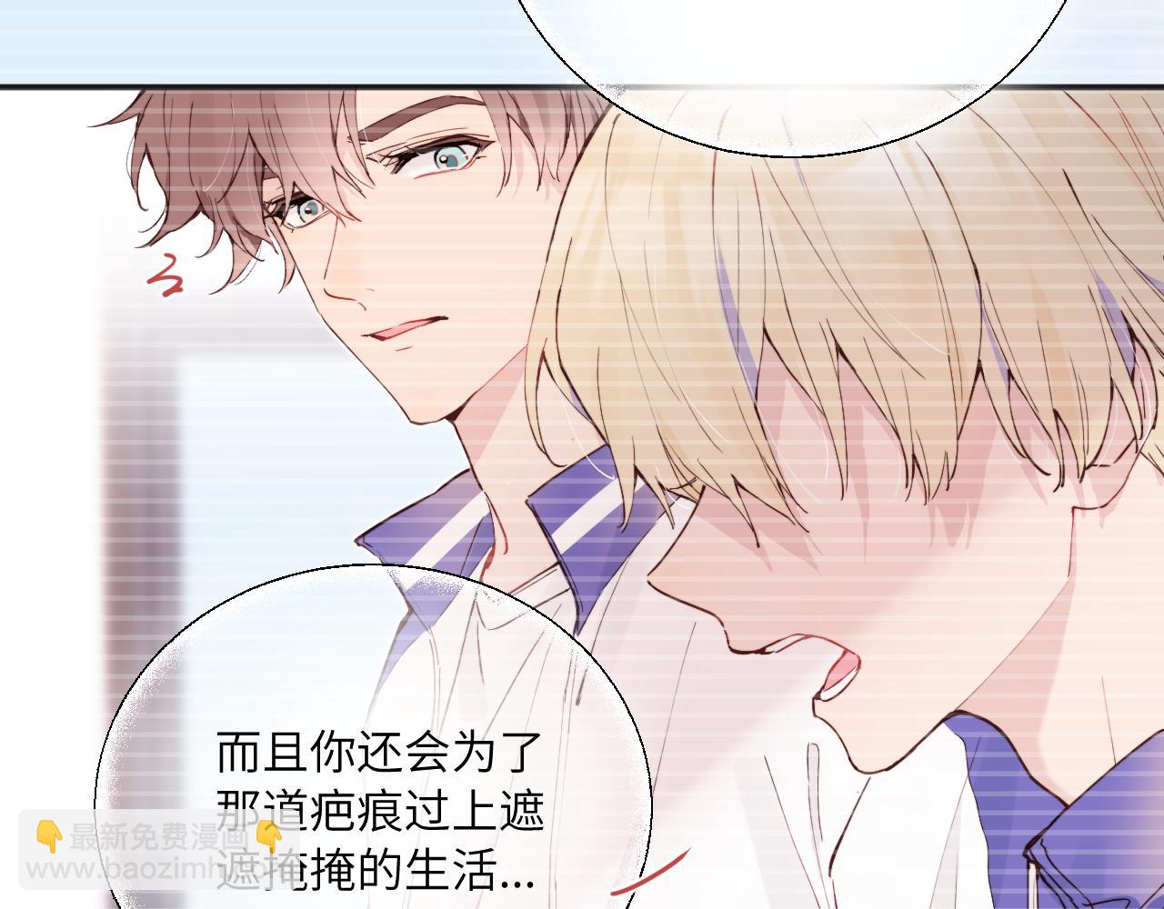 第40话 兜兜转转的承诺(1/3)-第45话