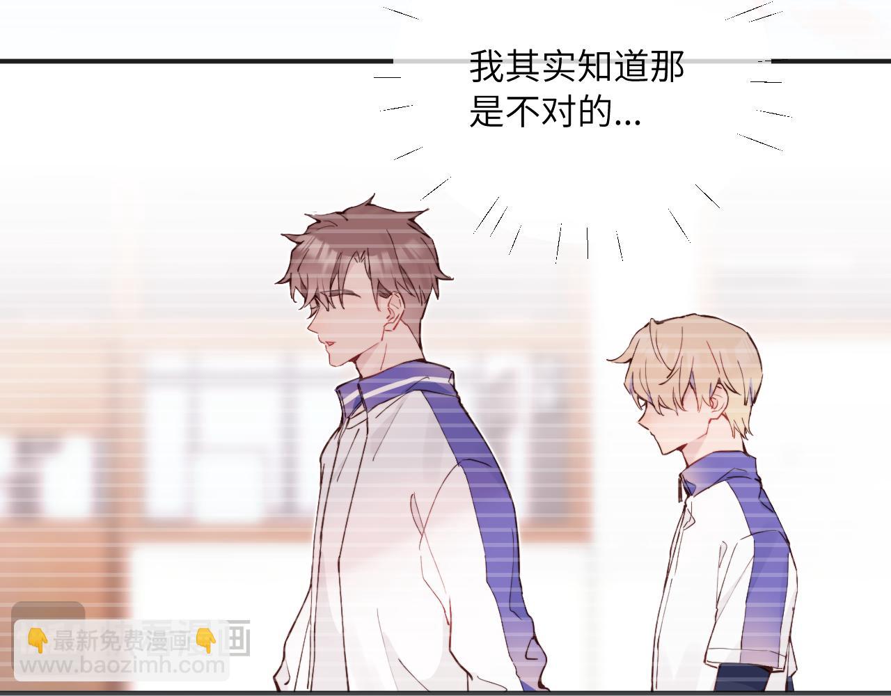 第40话 兜兜转转的承诺(1/3)-第45话