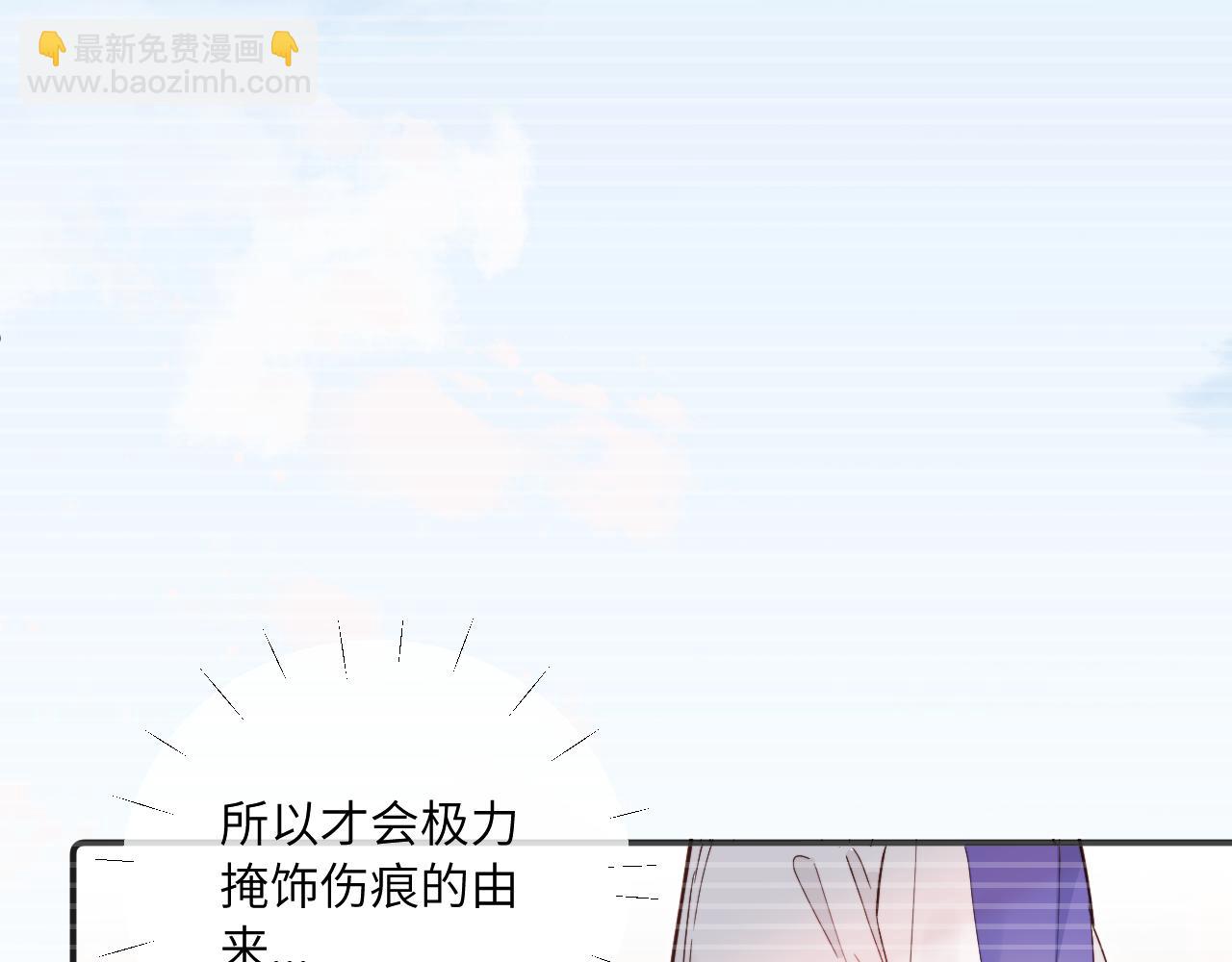 第40话 兜兜转转的承诺(1/3)-第45话