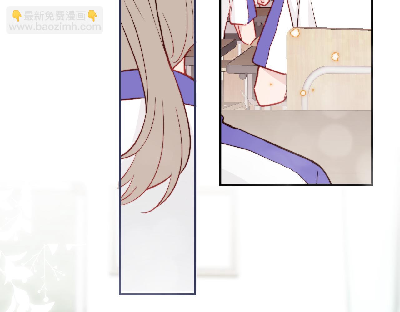 第8话 我曾经暗恋过他，但现在...(1/2)-第9话