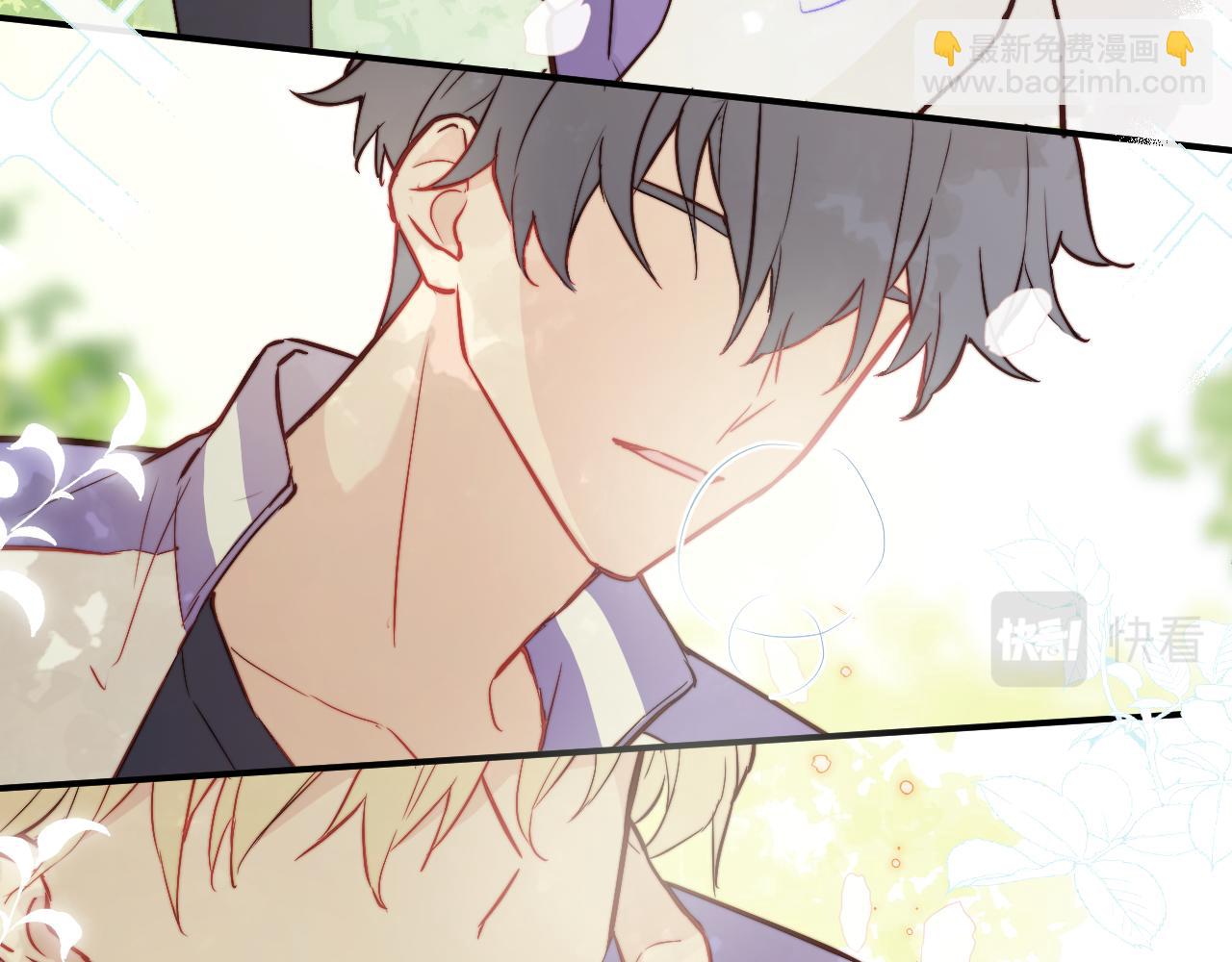 第8话 我曾经暗恋过他，但现在...(1/2)-第9话