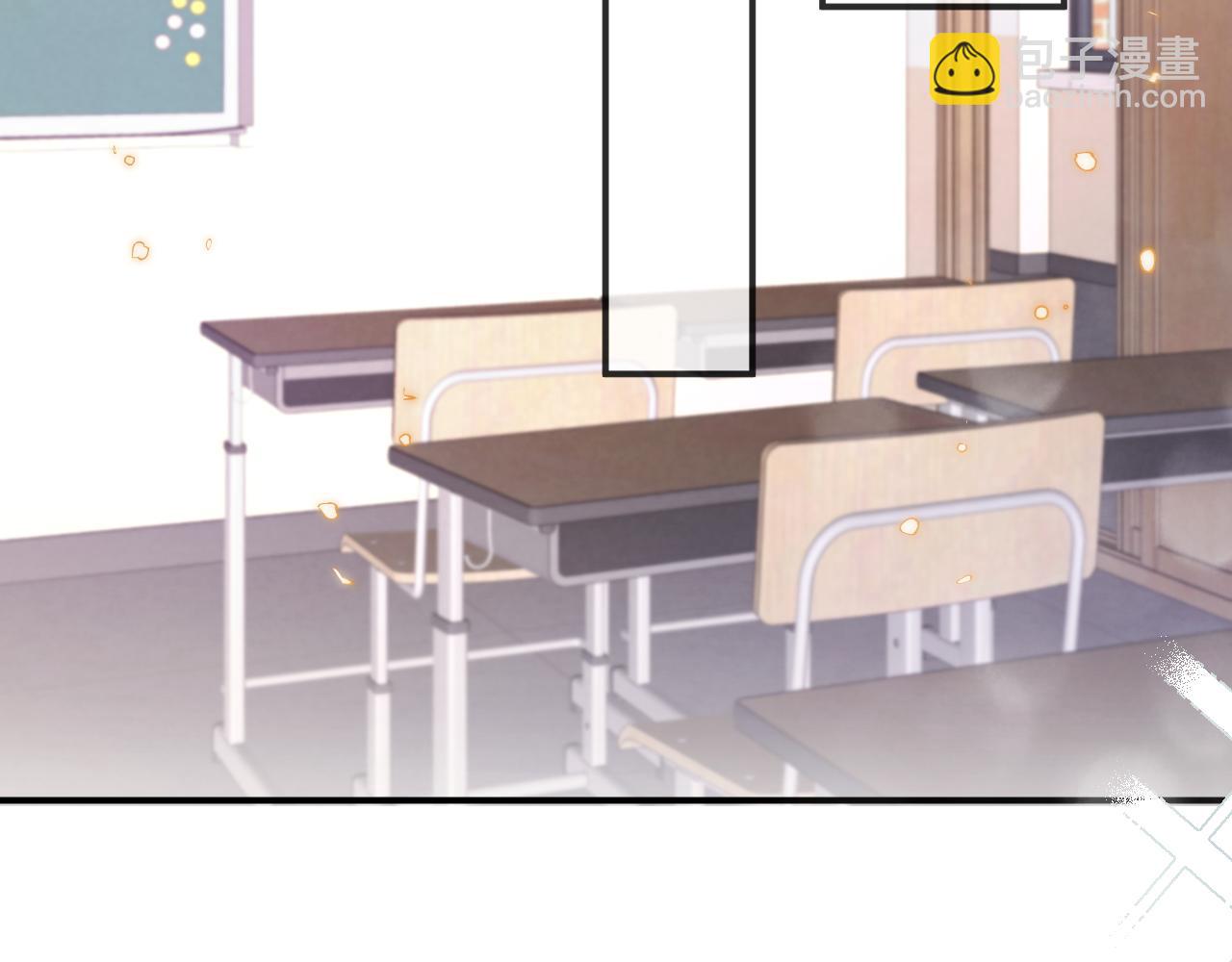 第8话 我曾经暗恋过他，但现在...(1/2)-第9话