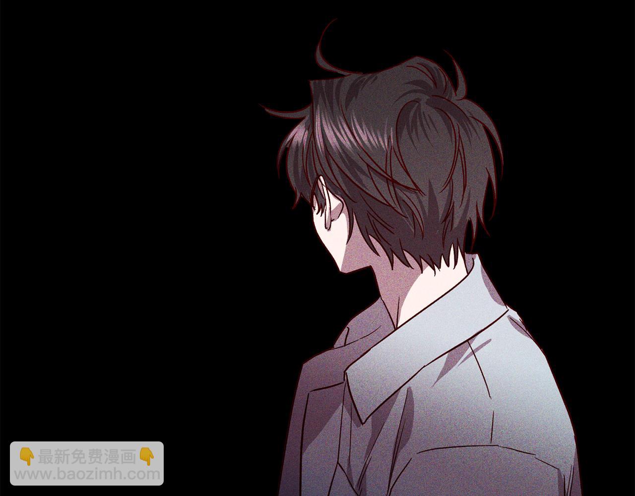 無效抵抗 - Escape,ray - 第75話 非公開處分(2/4) - 2