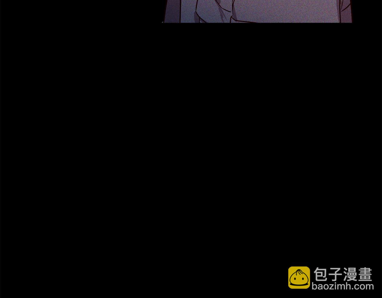 無效抵抗 - Escape,ray - 第75話 非公開處分(2/4) - 3