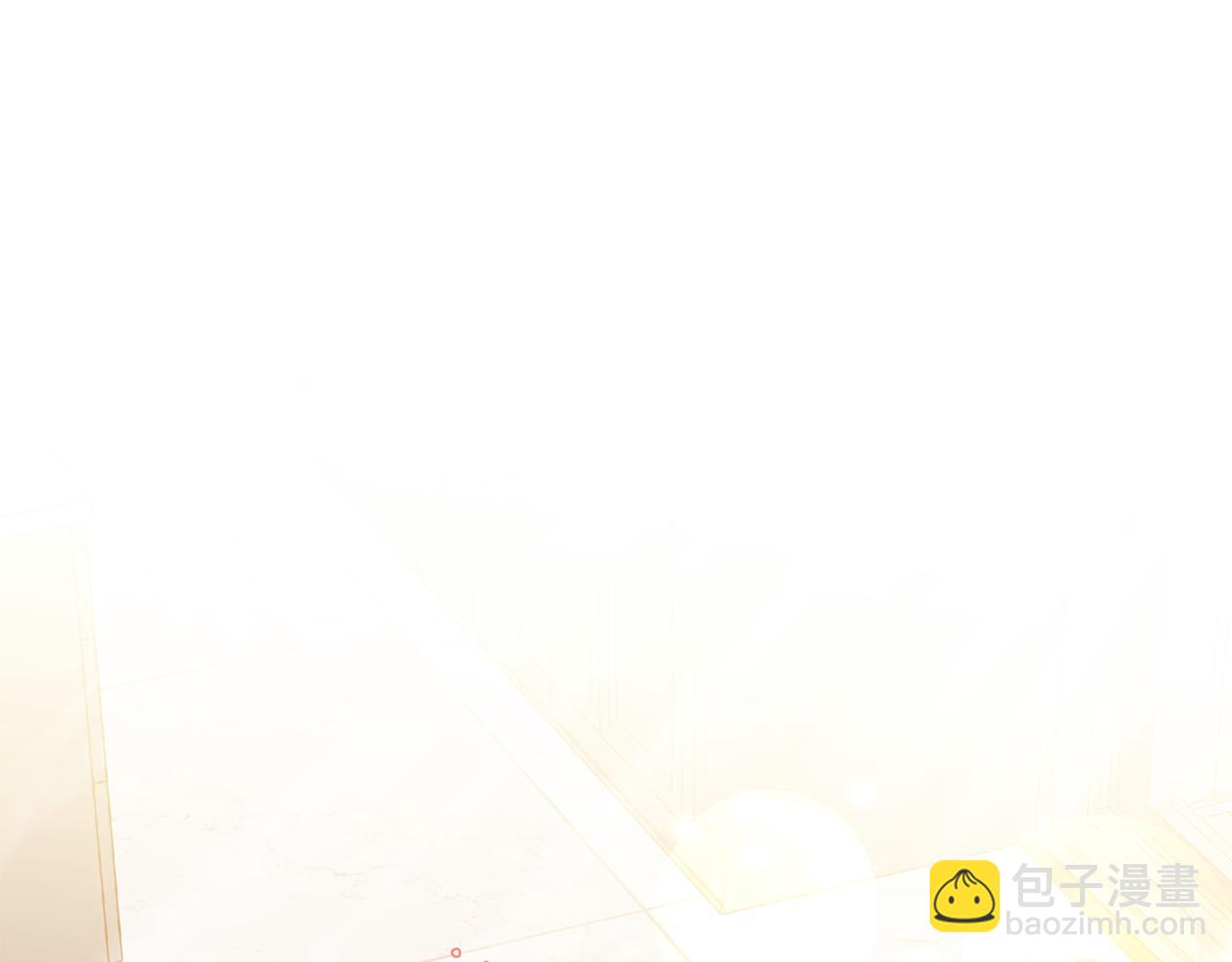 無效抵抗 - Escape,ray - 番外4 醉酒(2/3) - 8