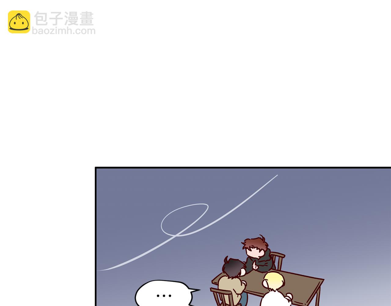 無效抵抗 - Escape,ray - 番外4 醉酒(2/3) - 4