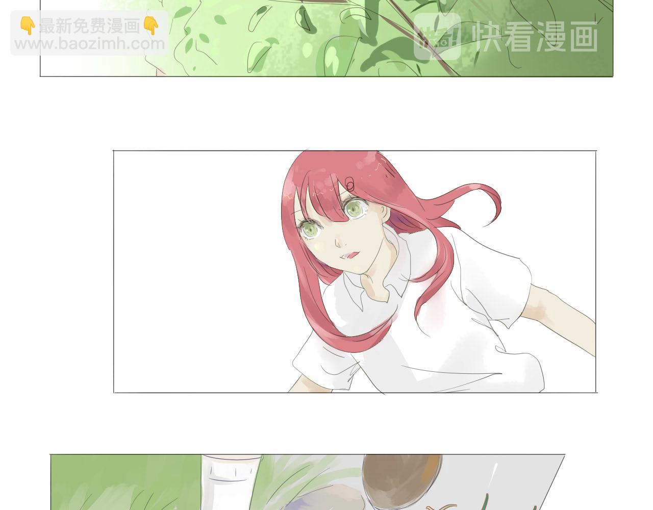 無效鏡像世界 - 裂痕 - 3