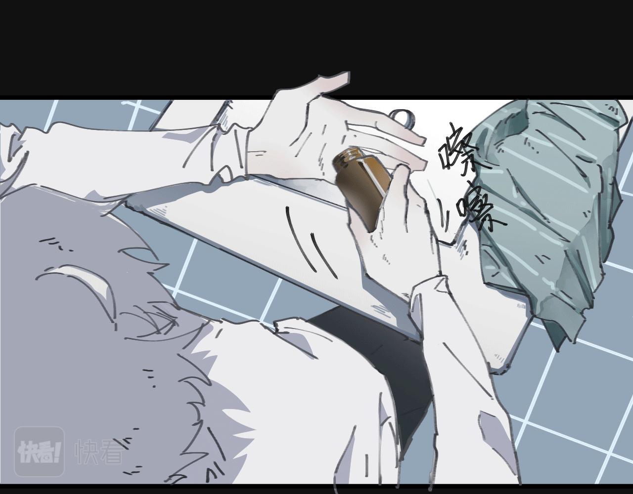 第八话 独白(1/2)-第11话