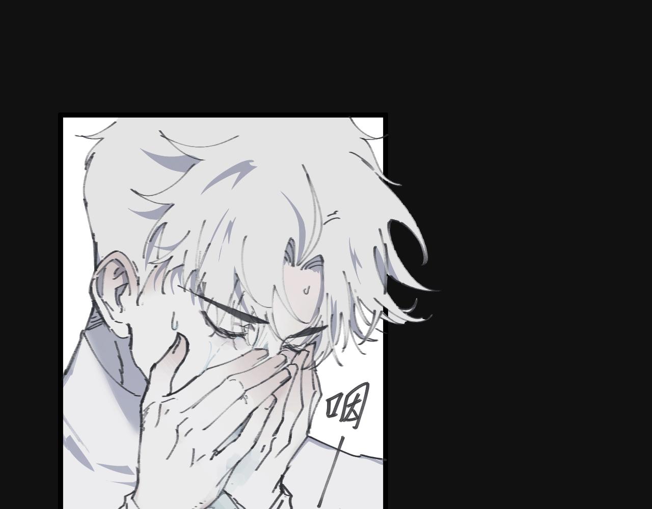 第八话 独白(1/2)-第11话