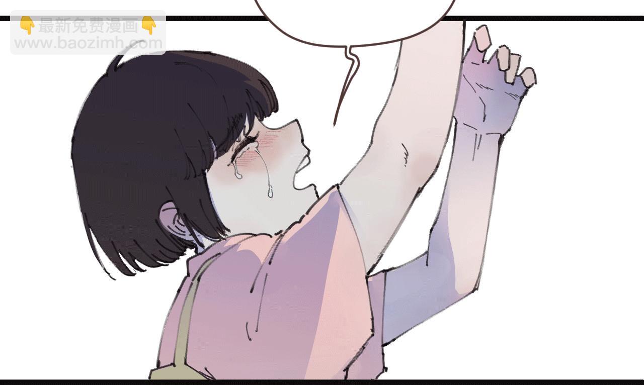 第十话 短暂的欢愉(1/3)-第13话