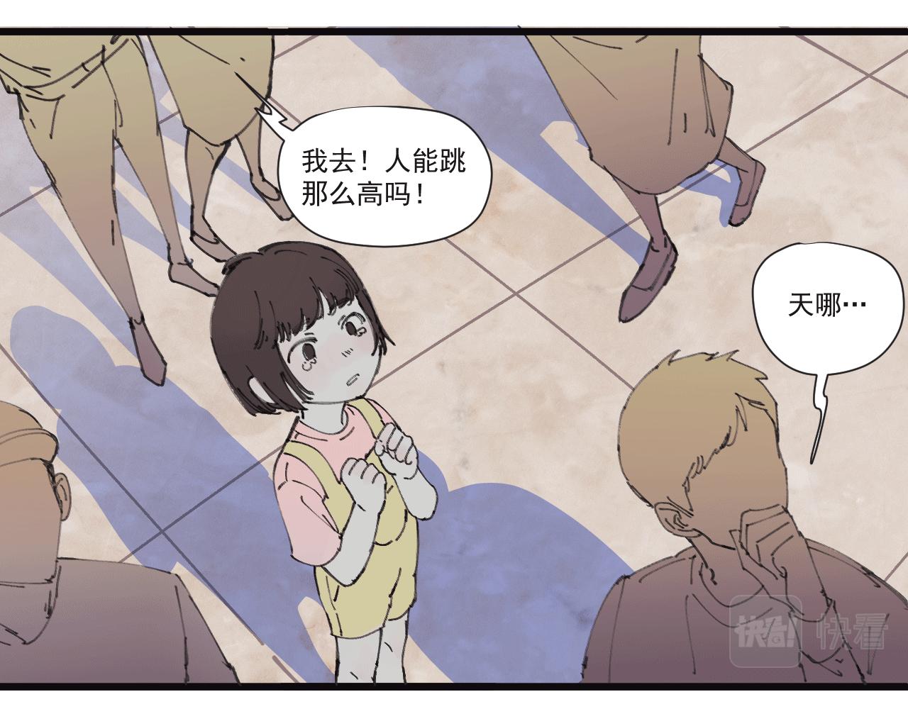 第十话 短暂的欢愉(1/3)-第13话