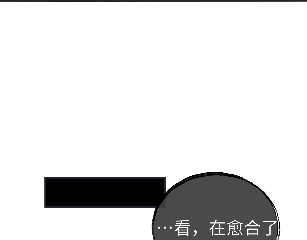 第十二话 分离(1/3)-第15话