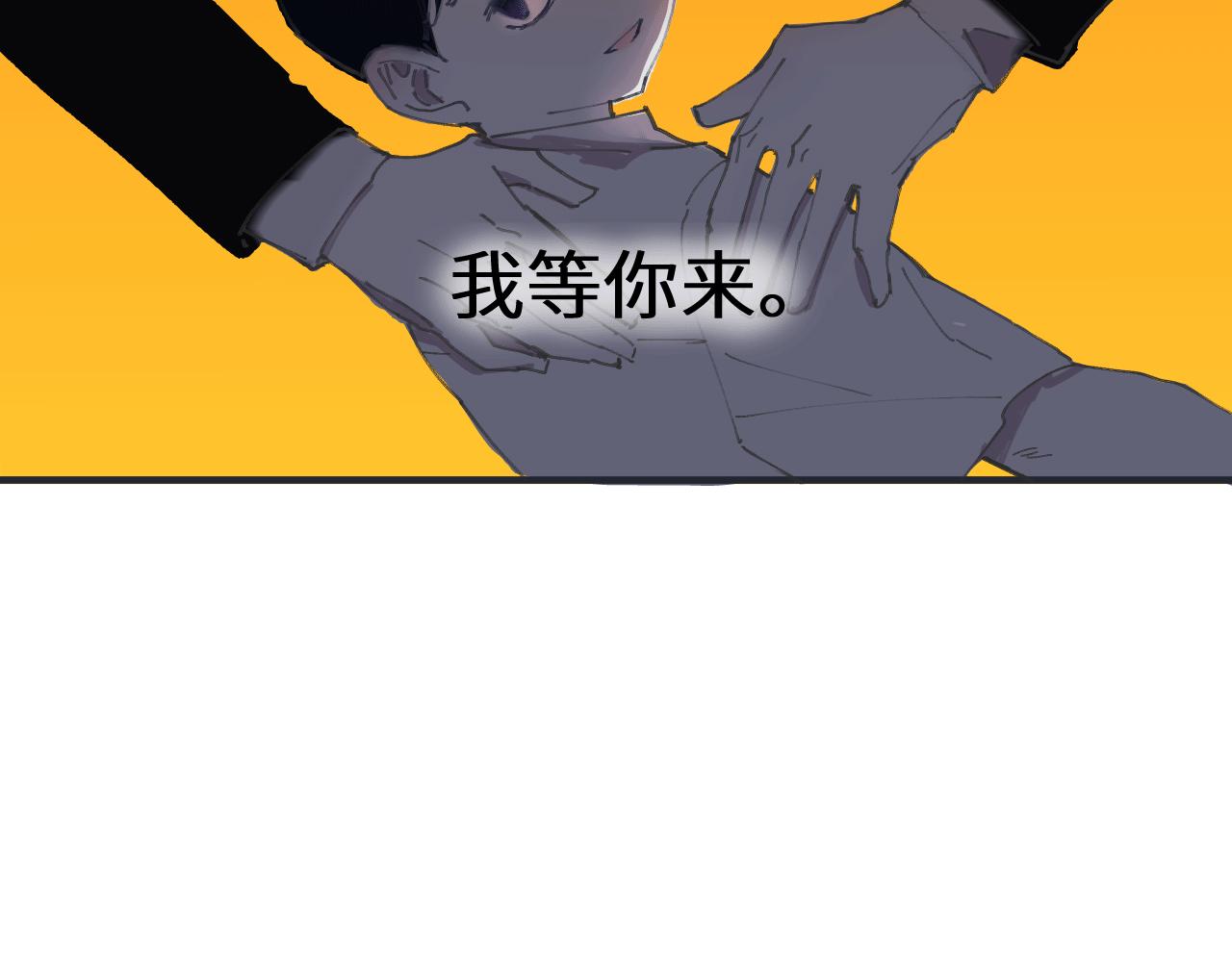 第十二话 分离(1/3)-第15话