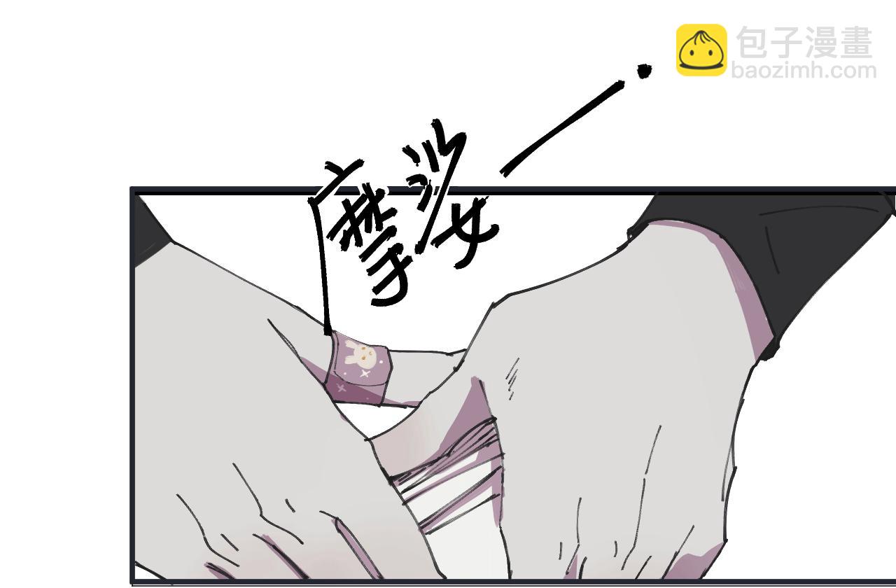 第十二话 分离(1/3)-第15话