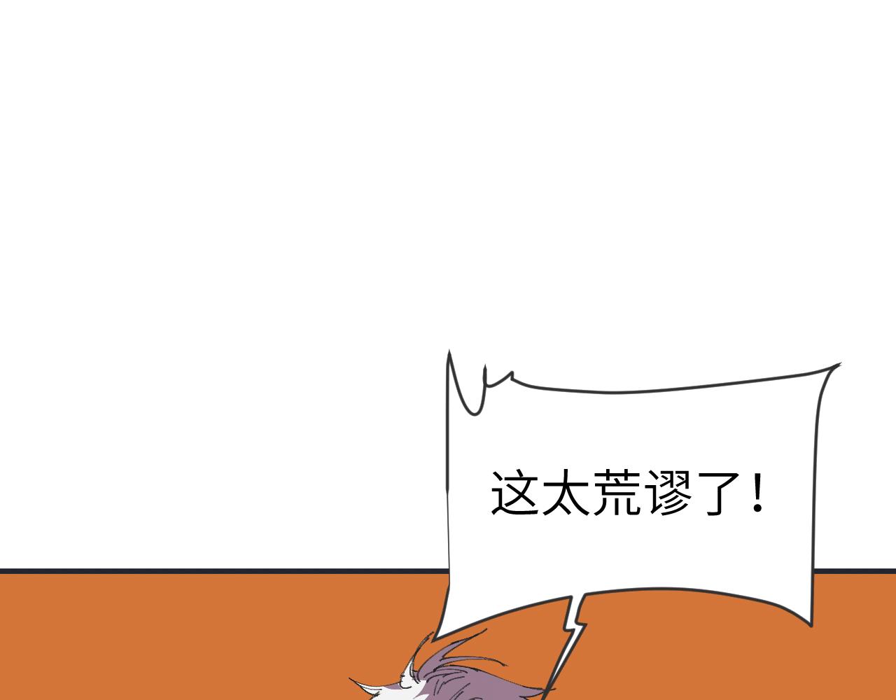 第十二话 分离(1/3)-第15话