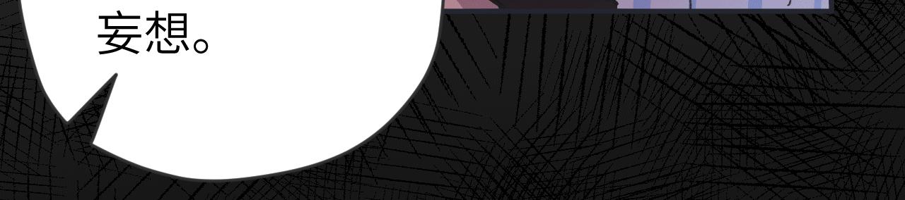 第十二话 分离(1/3)-第15话