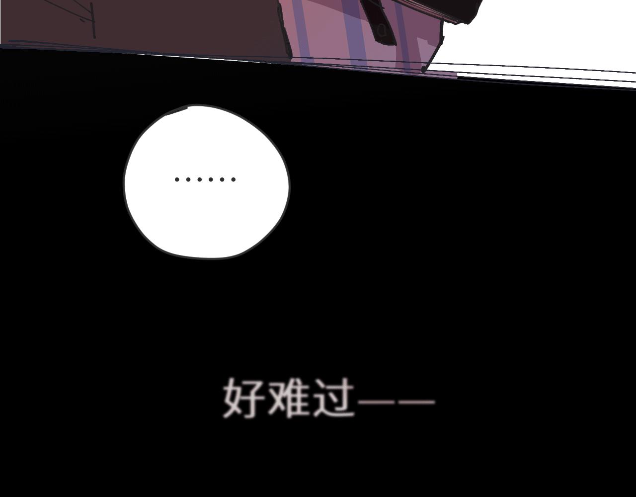 第十二话 分离(1/3)-第15话