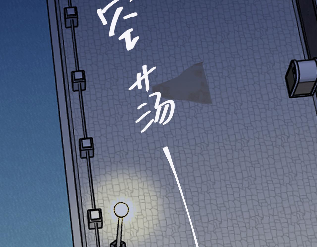 第十四话 镜中少年(1/4)-第17话