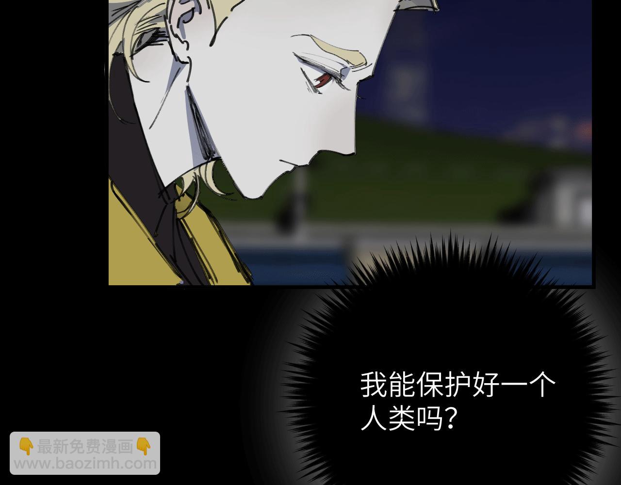 第十四话 镜中少年(1/4)-第17话