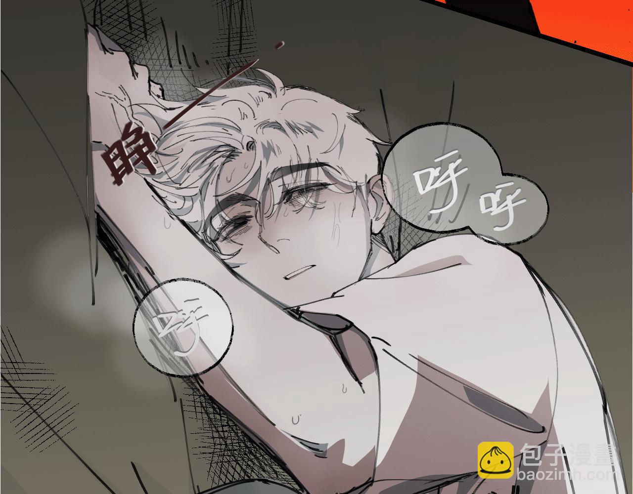 第十四话 镜中少年(1/4)-第17话