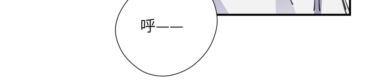 第十六话 决心与怒火(1/3)-第19话