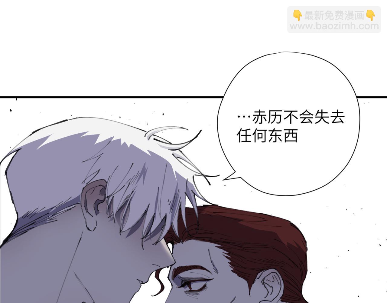 第十六话 决心与怒火(1/3)-第19话