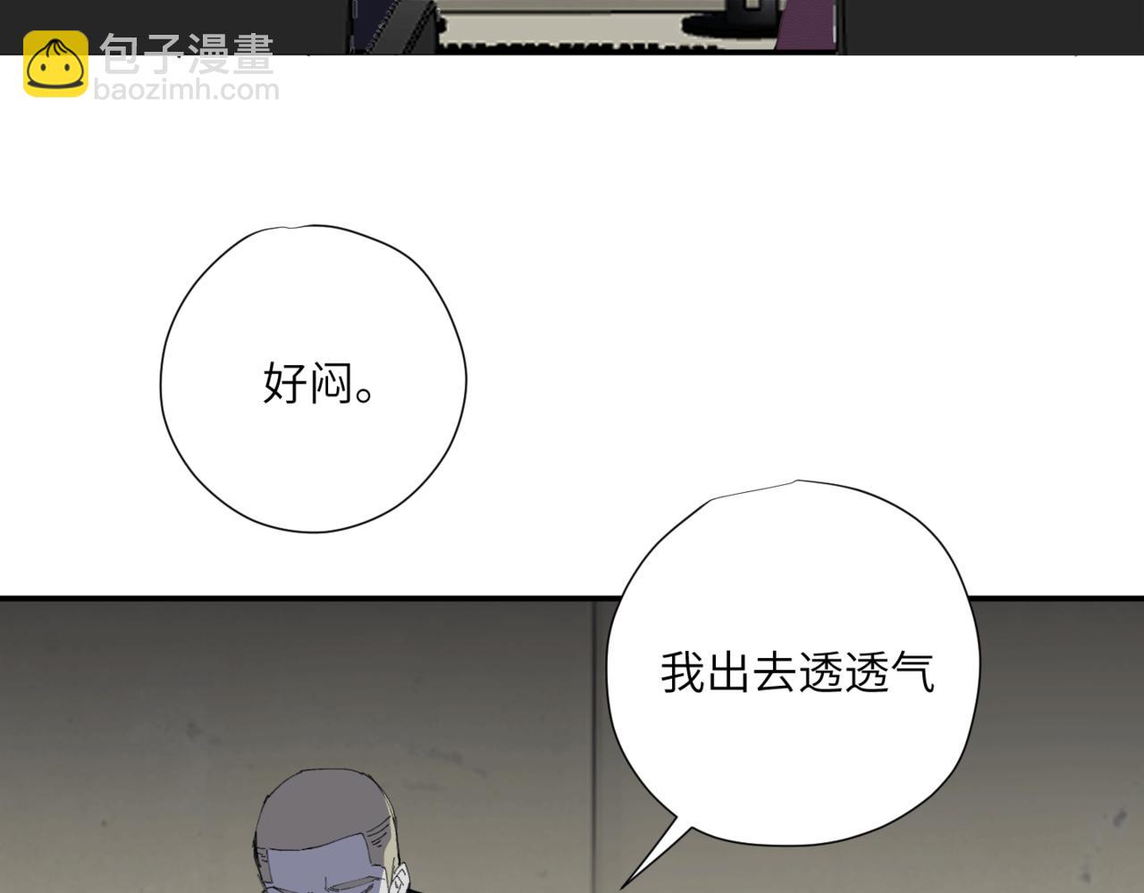 第十六话 决心与怒火(1/3)-第19话