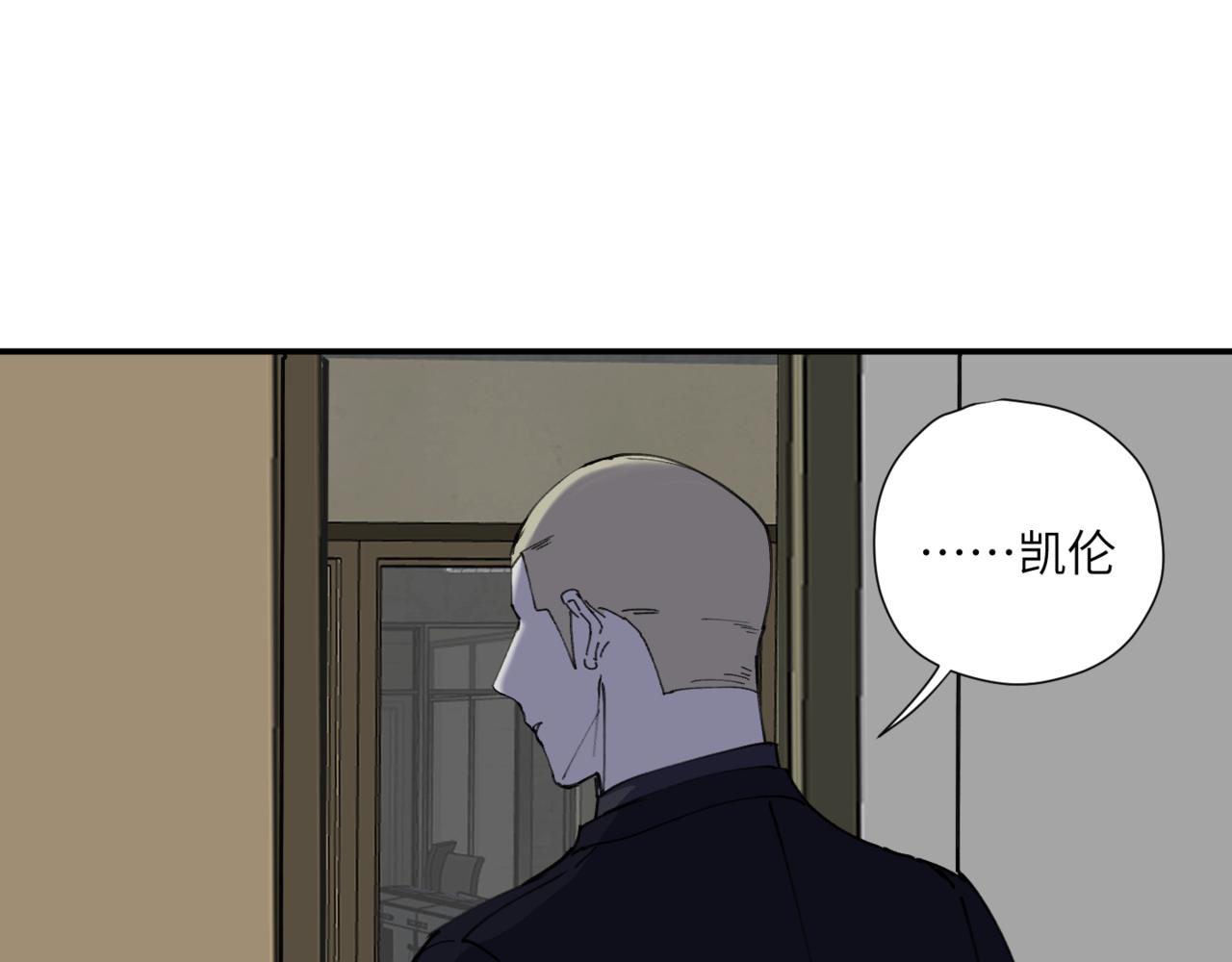 第十六话 决心与怒火(1/3)-第19话