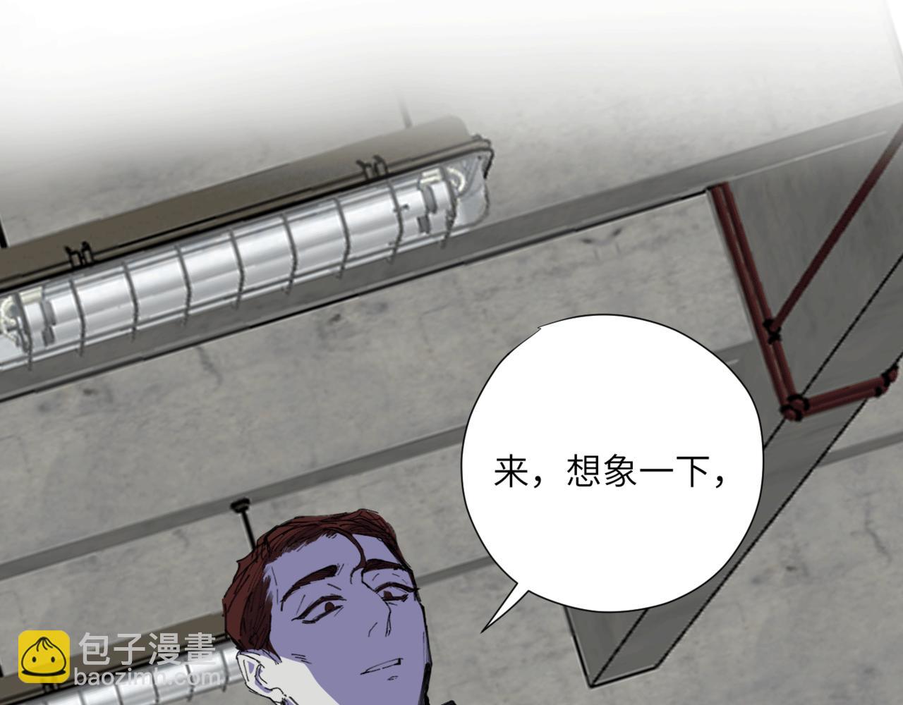 第十六话 决心与怒火(1/3)-第19话