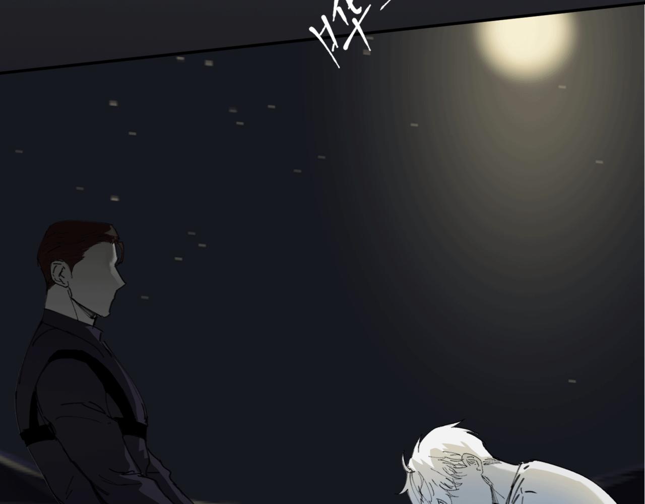 第十六话 决心与怒火(1/3)-第19话