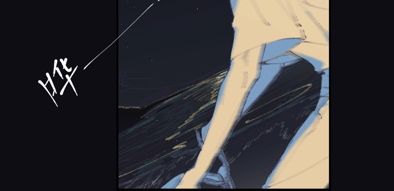 第十六话 决心与怒火(1/3)-第19话