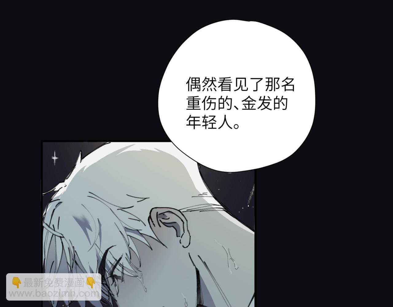 第十六话 决心与怒火(1/3)-第19话