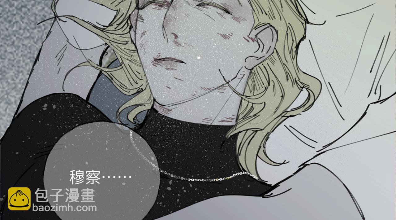 第十六话 决心与怒火(1/3)-第19话