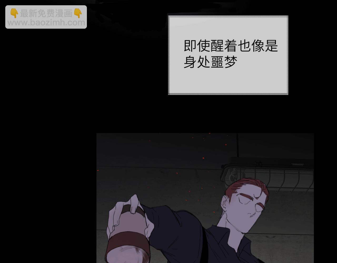 第十八话 拯救(1/3)-第21话