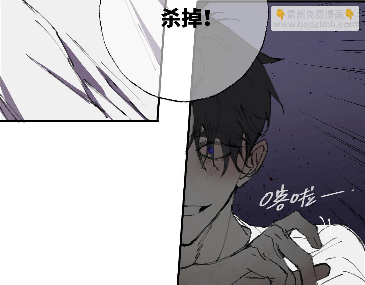 第十八话 拯救(1/3)-第21话