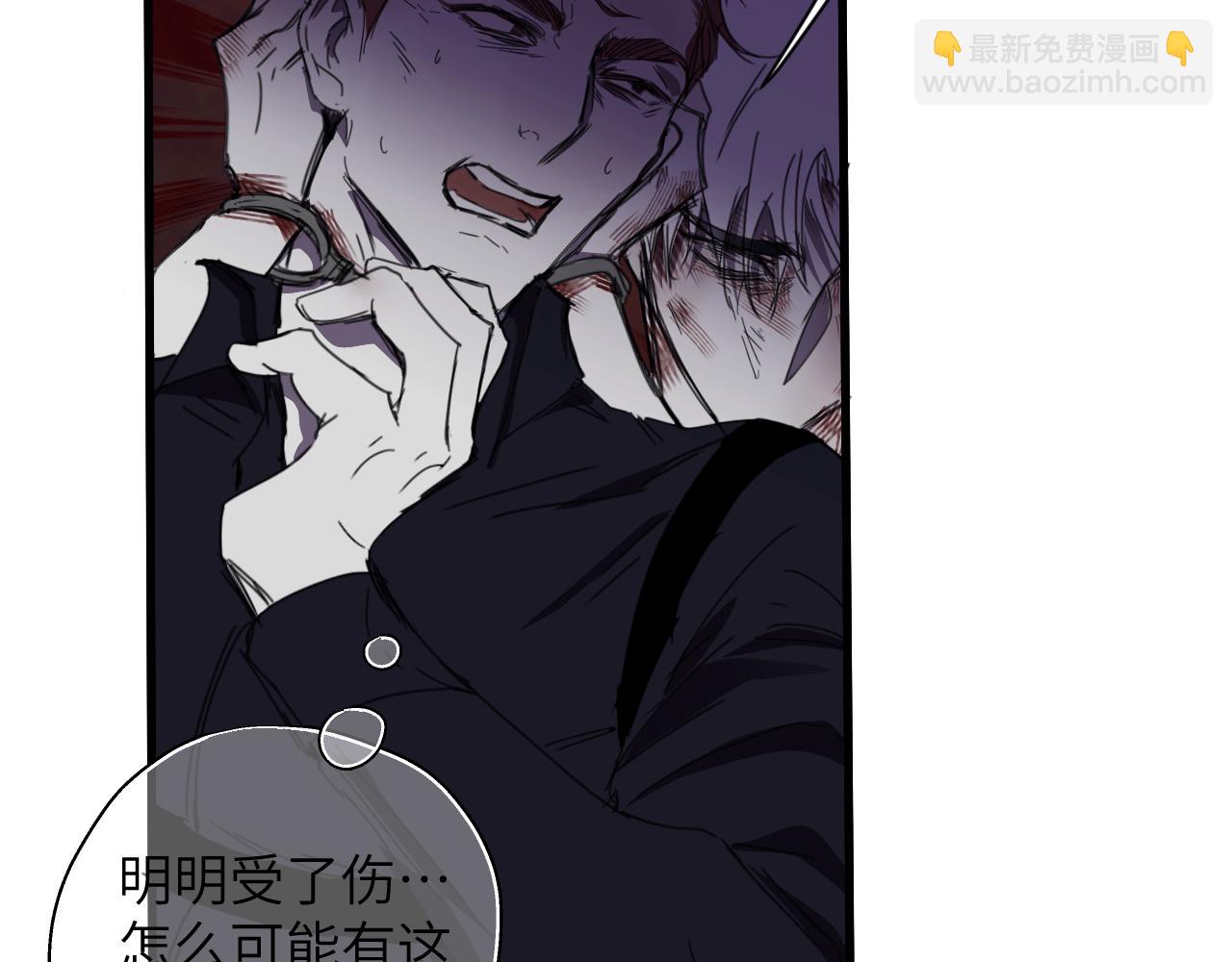 第十八话 拯救(1/3)-第21话