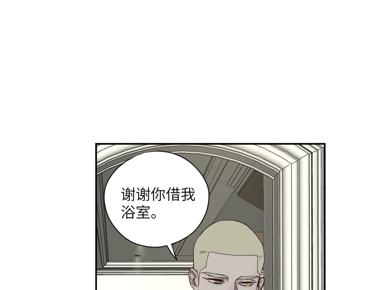 第二十话 红河(1/3)-第23话