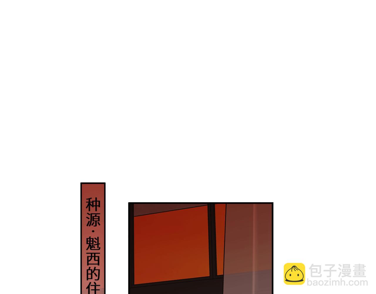 第二十话 红河(1/3)-第23话