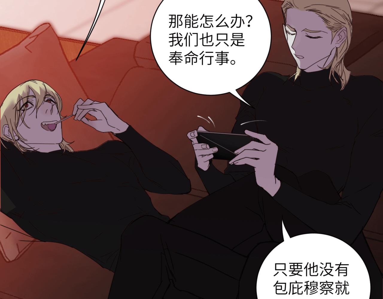 第二十话 红河(1/3)-第23话