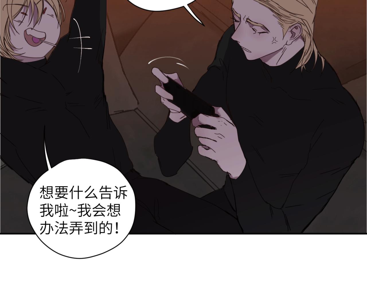 第二十话 红河(1/3)-第23话