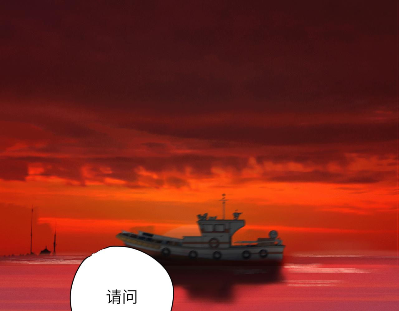 第二十话 红河(1/3)-第23话