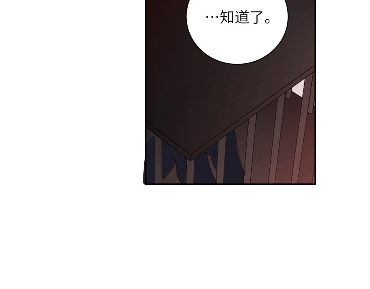 第二十话 红河(1/3)-第23话