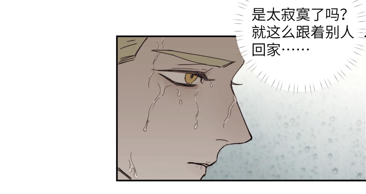 第二十话 红河(1/3)-第23话