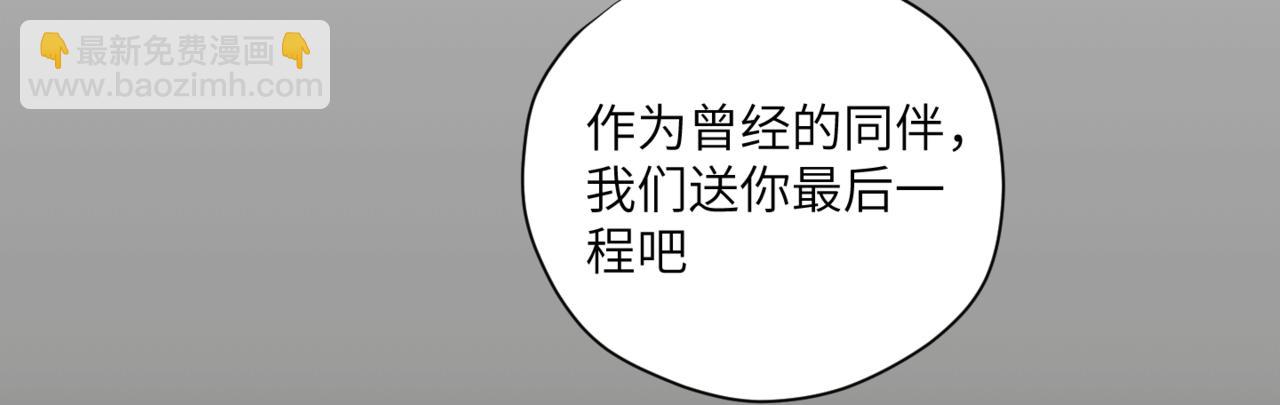 第二十二话 异梦(1/3)-第25话