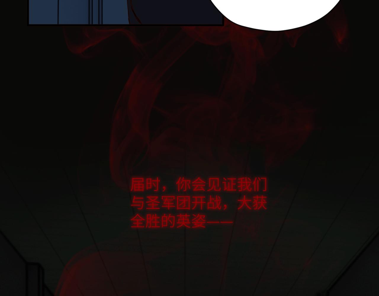 第二十二话 异梦(1/3)-第25话